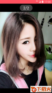 美发图片截图1