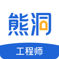 熊洞服务师傅app下载-熊洞服务appv4.4.1 最新版