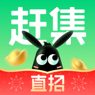 赶集直招最新招聘下载-赶集直招-求职招聘找工作v10.20.72 安卓版