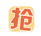 熊猫抢票王下载-熊猫抢票专家下载v1.11 最新版