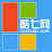 酷七wp刷机助手3.0-酷7wp刷机助手下载v3.0.7 官方最新版-附刷机教程