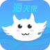 海天使 v1.0.5 安卓版 海天使 v1.0.5 安卓版
