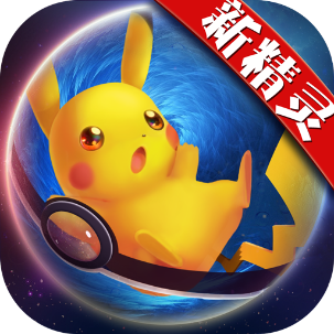 口袋日月手游下载-口袋日月v4.0.1 安卓版