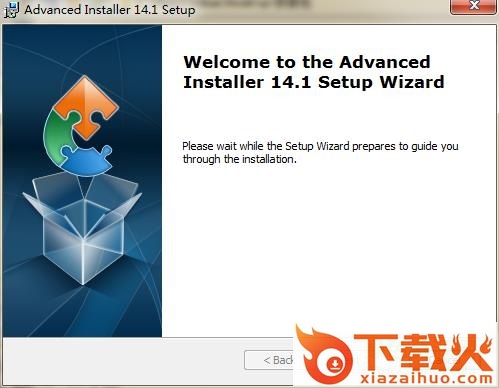 advanced installer14