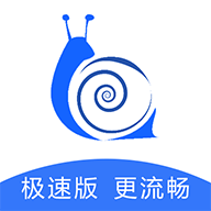 e起看极速版app下载-e起看极速版v1.0.0 官方版