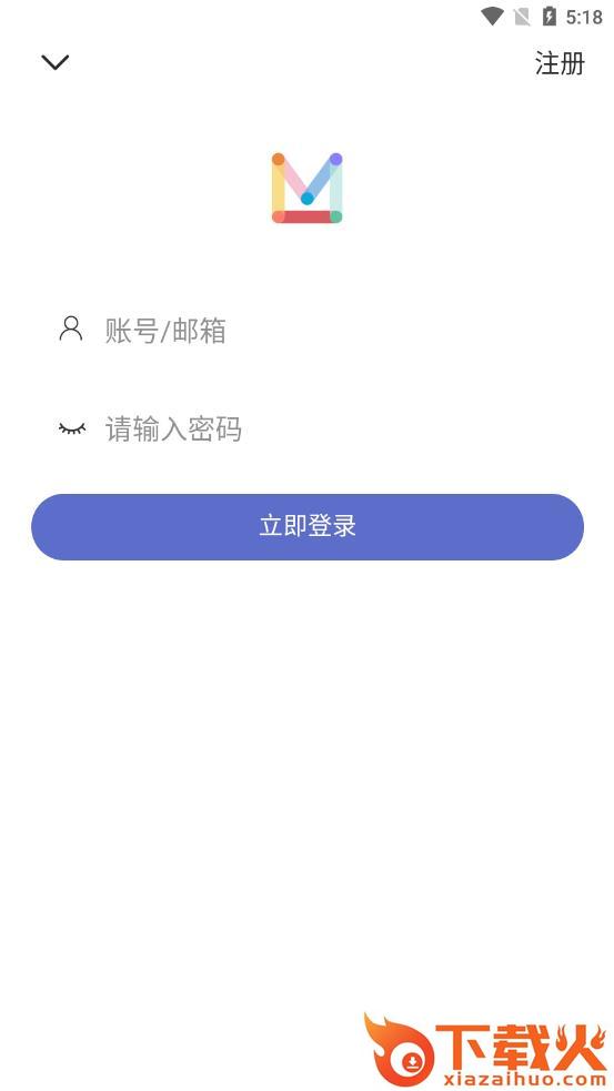 云猫壁纸app截图1