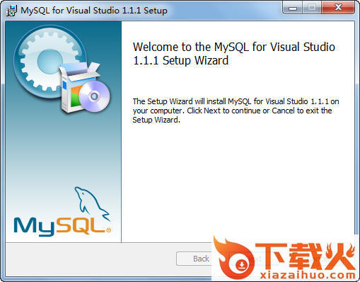 mysql for visual studio 2017版