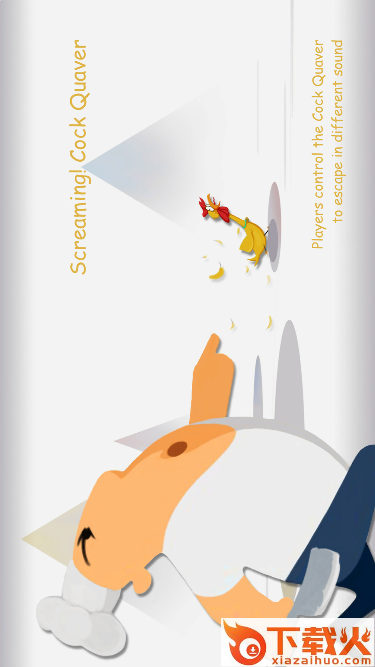 Cock Quaver(八分音符鸡游戏)截图1