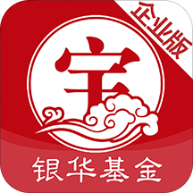 银华生利宝企业版-企业生利宝App下载v1.3.3 安卓版