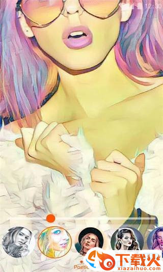 素描美肤颜值相机软件截图2