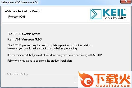 keil c51 v9.53
