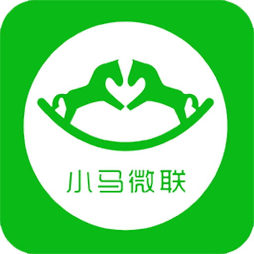 小马微联app v1.0.68 安卓版