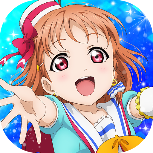 学园偶像祭全明星版 v6.9 安卓版 学园偶像祭全明星版 v6.9 安卓版