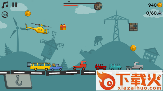 Heli Runner 2(直升机跑酷2手游)截图2