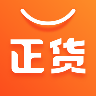 正货优选安卓版下载-正货优选appv2.0.0 最新版