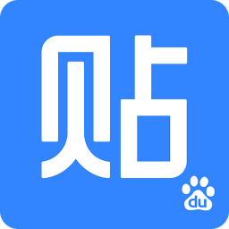 贴吧百万富翁答题软件-百度贴吧百万富翁答题app下载v9.2.8.0 最新版