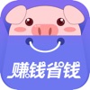 未来淘淘官方下载-未来淘淘appv1.0 最新版
