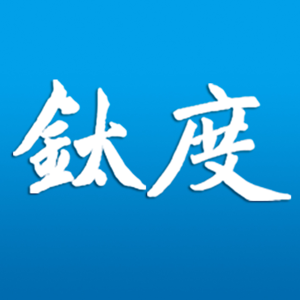 钛度app下载-钛度v2.1.4 安卓版