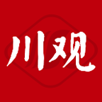 川观新闻客户端app下载-川观新闻appv10.5.1 最新版