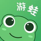 游蛙-免费领皮肤 v2.1.4 手机版