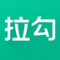 拉勾网ipad客户端 v3.0.0 苹果ios版 拉勾网ipad客户端 v3.0.0 苹果ios版