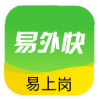 易外快app下载-易外快v1.0.1 安卓版