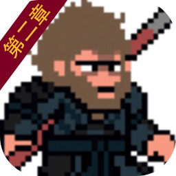 黑神话像素版电脑版 v0.2.1 最新版 黑神话像素版电脑版 v0.2.1 最新版