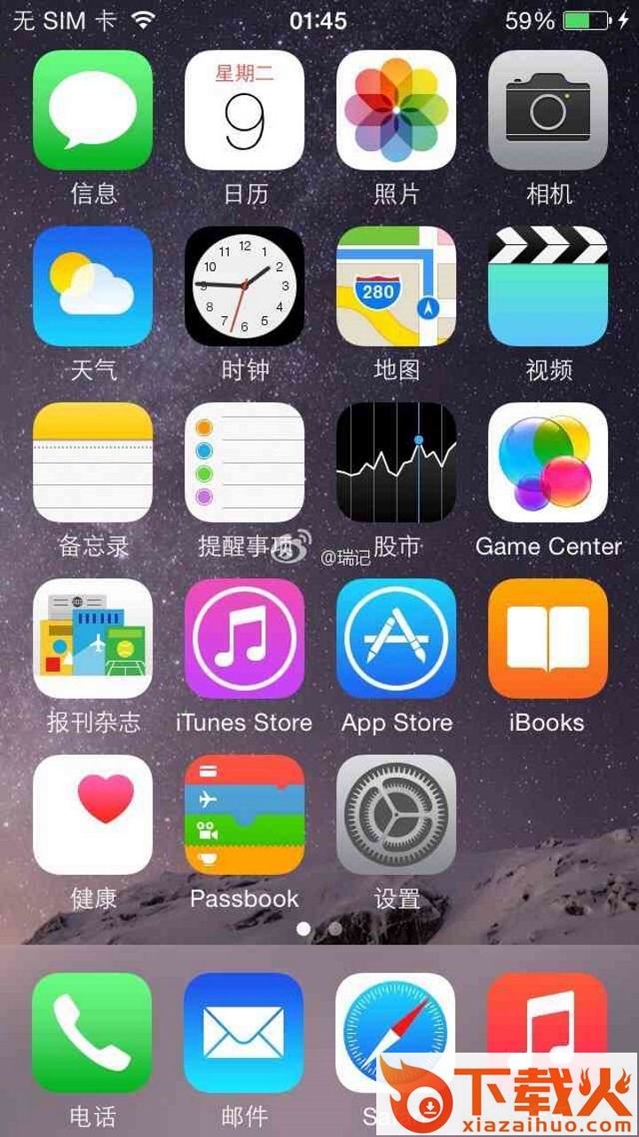 iPhoneX苹果锁屏主题app截图2