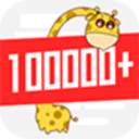 十万加 v1.0.6.0 安卓版
