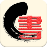 达川区图书馆官方最新版下载-达川区图书馆手机版v0.0.3 安卓版