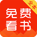 爱看书屋app下载-爱看书屋v3.8.4.2051 安卓版