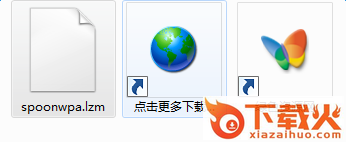 spoonwpa.lzm下载