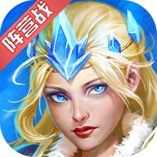 氏族之争九游版 v1.0.9 安卓版
