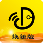 叮当叮当app下载-叮当叮当v1.3.7 安卓版