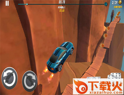 王者飞车精英截图1