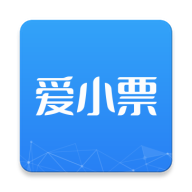 爱小票app下载-爱小票v2.0.0 安卓版