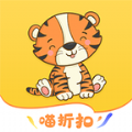 喵折扣app官方下载-喵折扣v7.9.0 安卓版