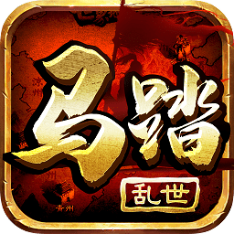 马踏乱世电脑版-马踏乱世pc版下载v1.1.1 官方版
