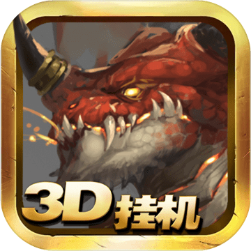 神权测试服 v1.0.1 安卓版 神权测试服 v1.0.1 安卓版