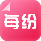 每纷安卓版下载-每纷appv5.2.5 最新版