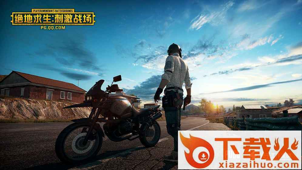 绝地求生刺击战场辅助锁头挂截图2