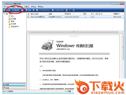 hp3015一体机驱动下载