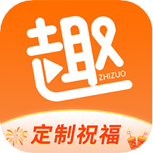 趣制作app下载-趣制作视频免费制作版v2.4.1 安卓版