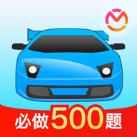驾车宝典app下载-驾车宝典v1.0.0 最新版