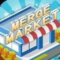 合并市场Merge Market v1.0.6 安卓版