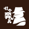 �龈霰级�app下载-�龈霰级�appv1.0.0 最新版