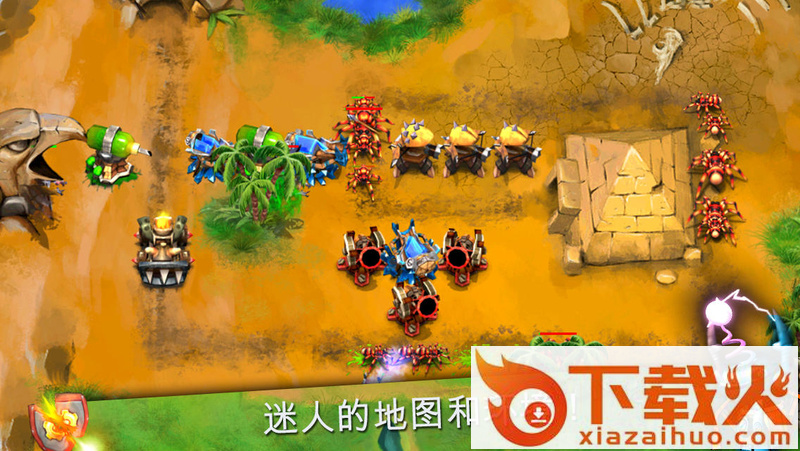 GoblinDefenders(妖精守卫者2018最新版)截图2