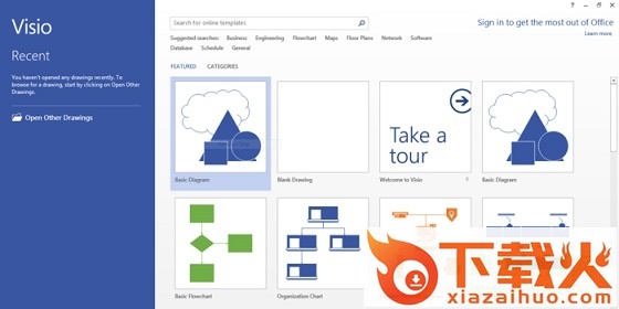 microsoft visio 2013 64位 简体中文版 截图1
