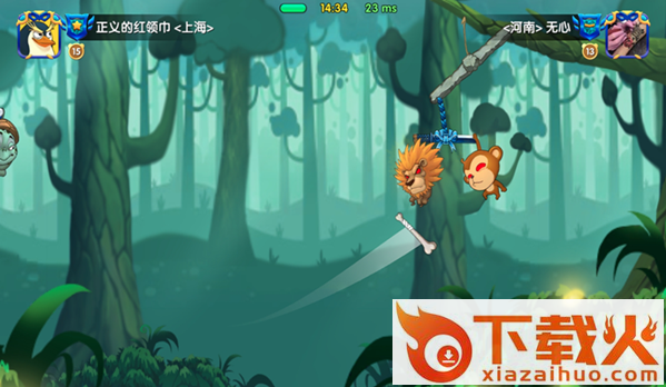 猴子很忙2.1.8最新版截图3