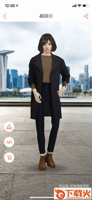 优衣库搭配师app截图1